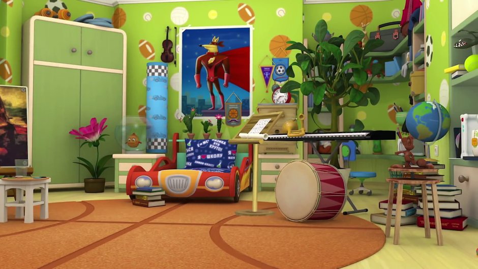 Барбоскины комната дружка