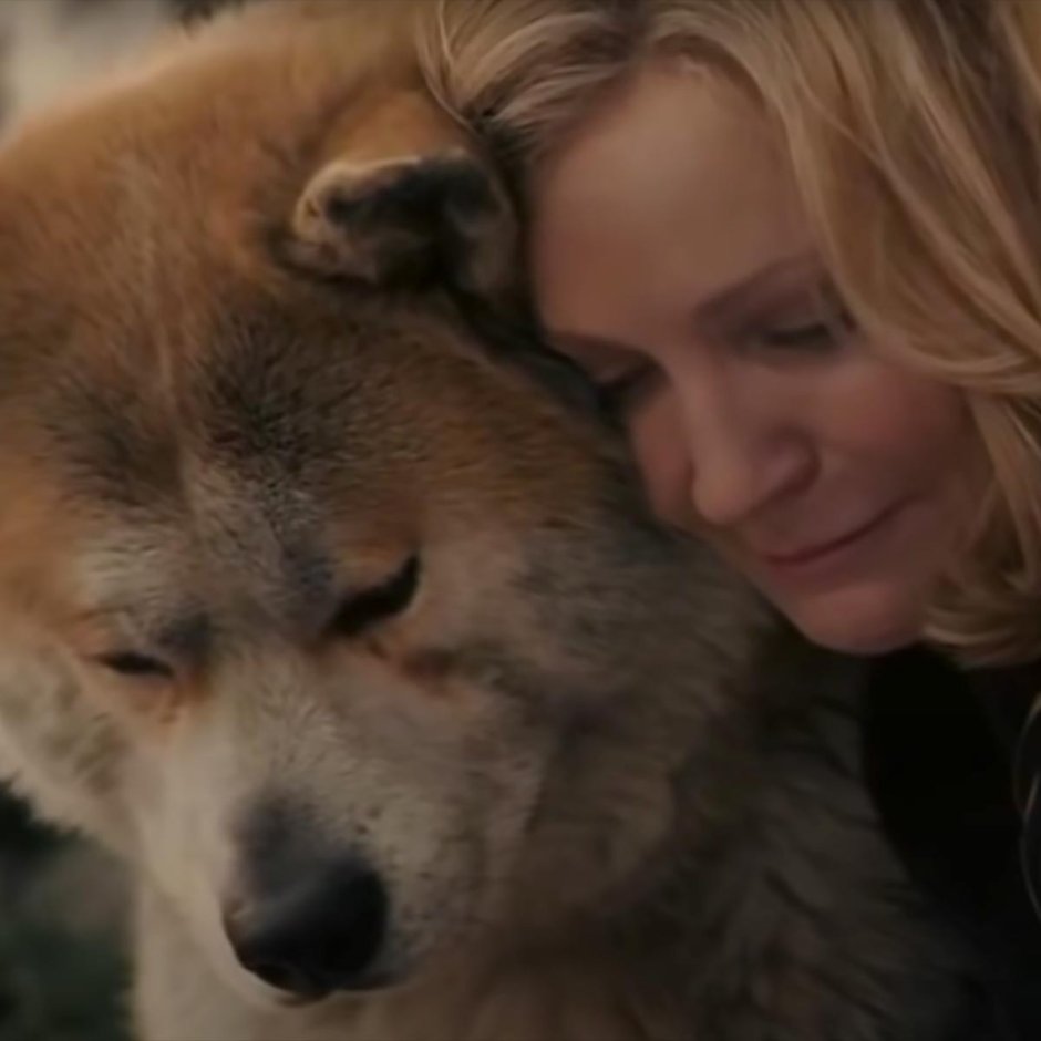 Сара Ремер Хатико