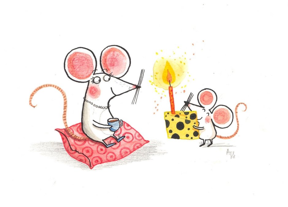 Мышь день рождения арт