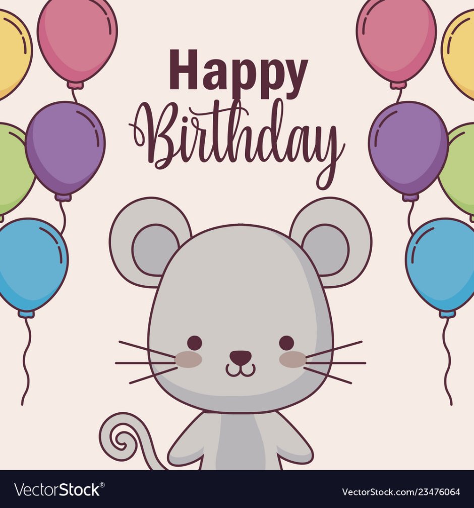Открытка с днём рождения Happy Birthday с мышами