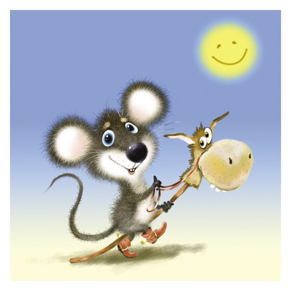 С днем рождения мышонок картинки