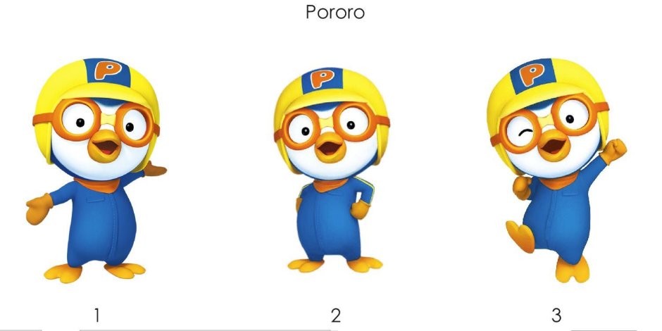 Pororo Harry Snorkeling cartoon vector image