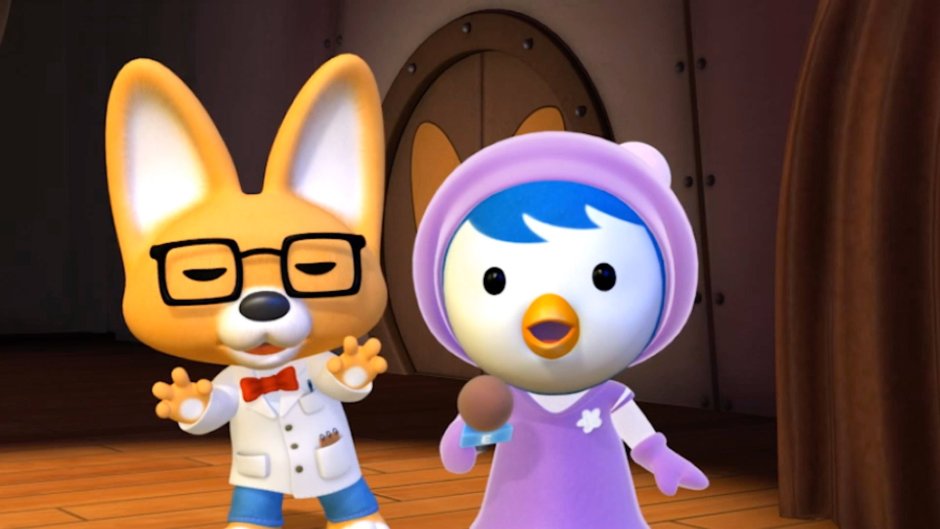 Пороро Эдди