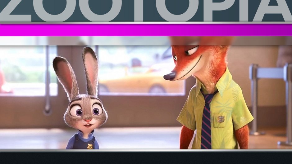 Джуди Хоппс