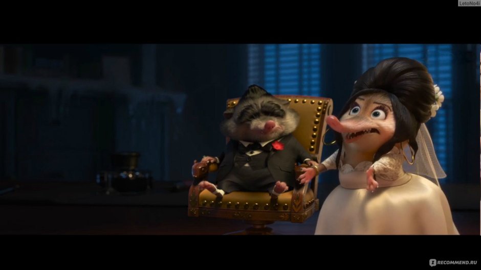 Мистер Биг Зверополис