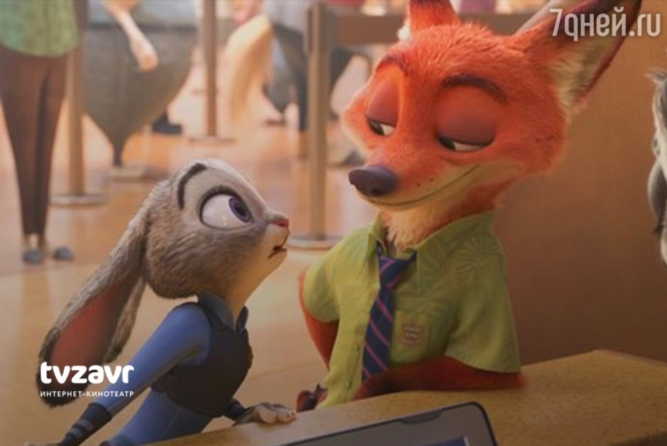 Зверополис (Blu-ray)