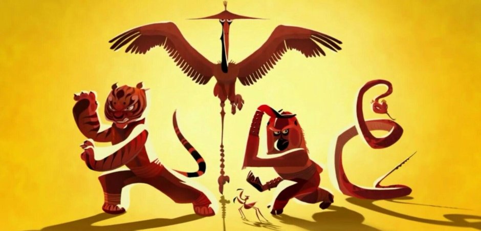 Мастер журавль кунг фу