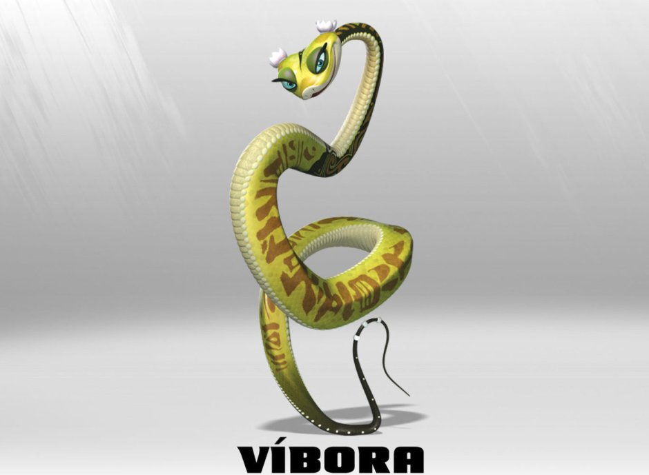 Мастер гадюка кунг фу Панда