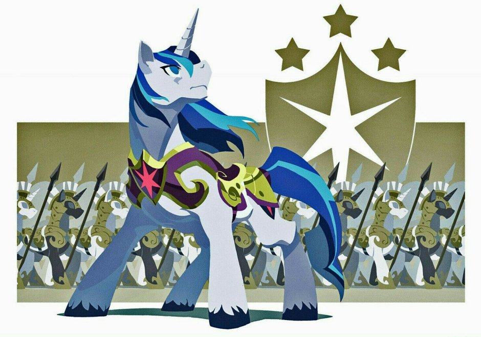 МЛП Шайнинг Армор