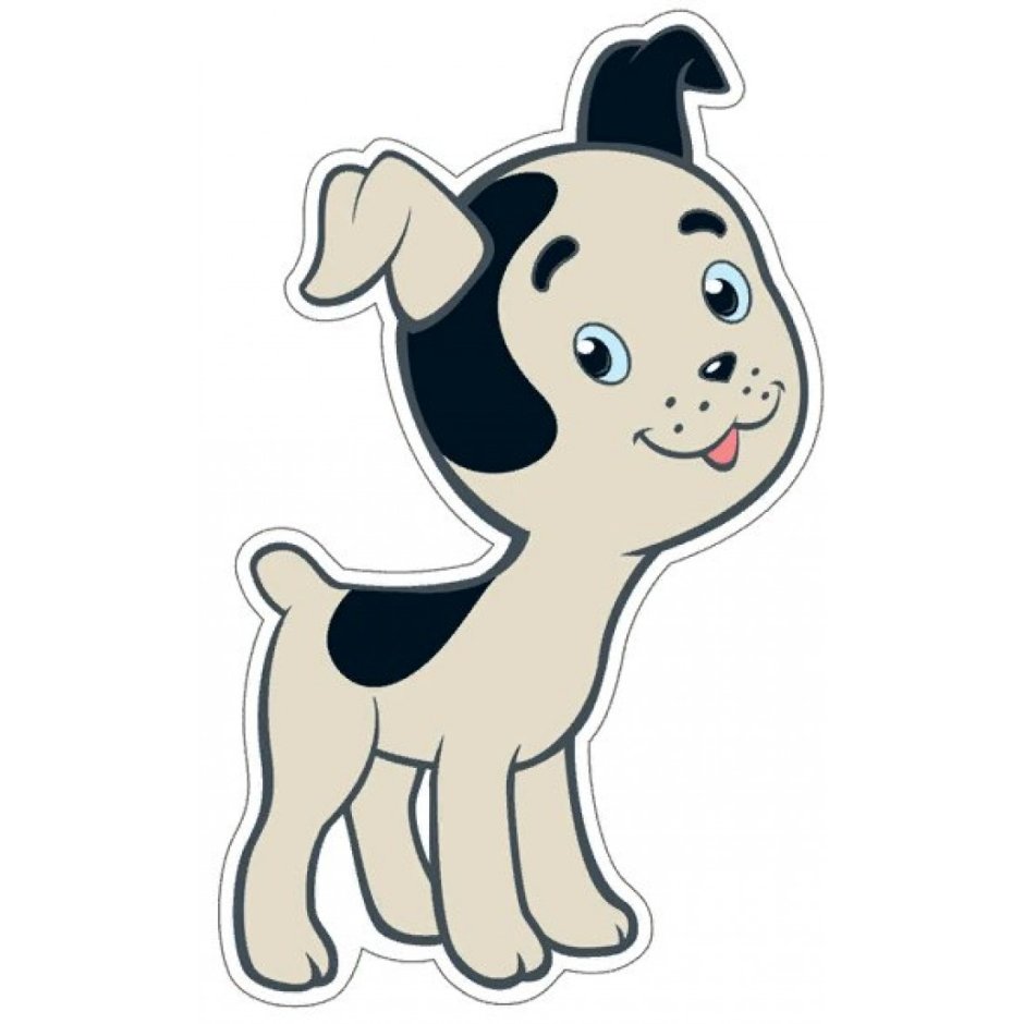 Котенок по имени Гав герои мультика