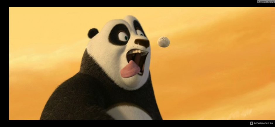 Кунг фу Панда пельмешки