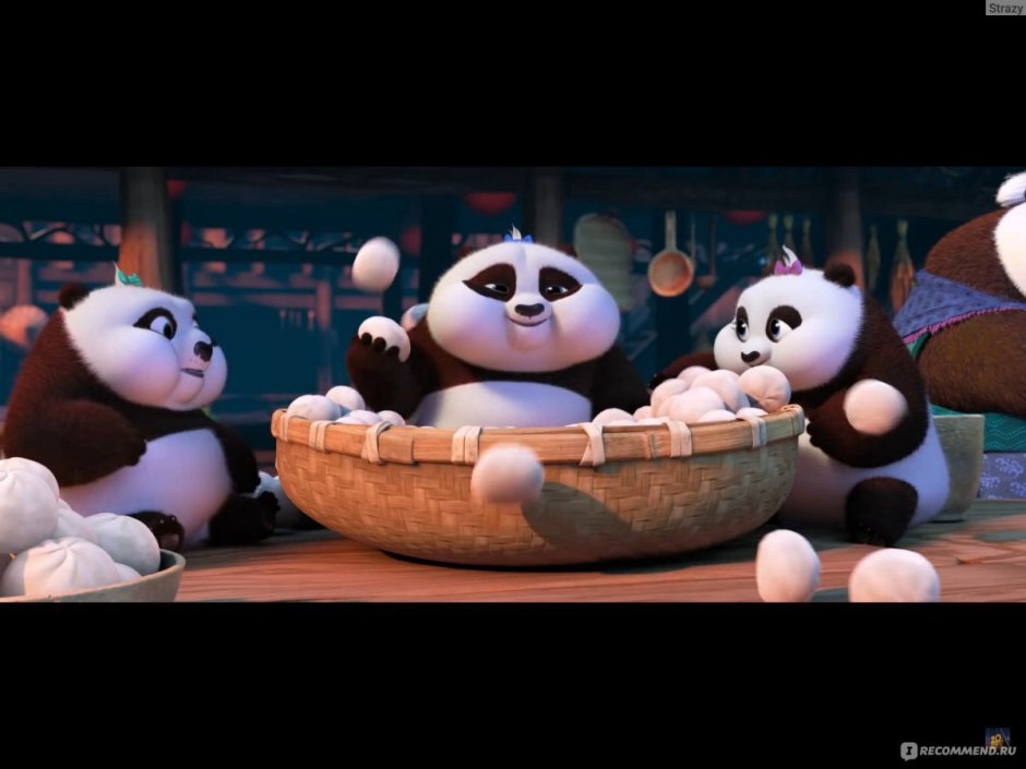 По пельмешке Панда кунг фу