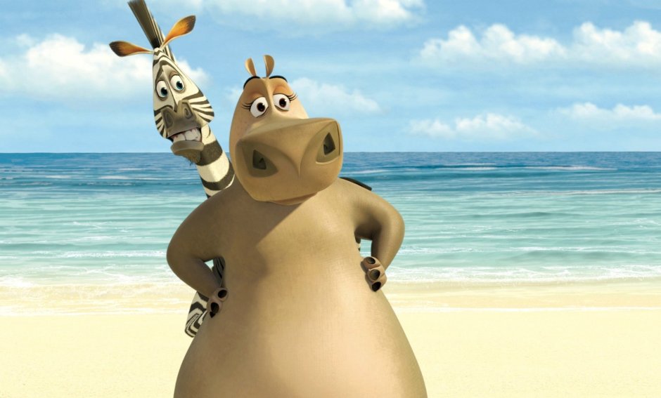 Мадагаскар глория и мелман