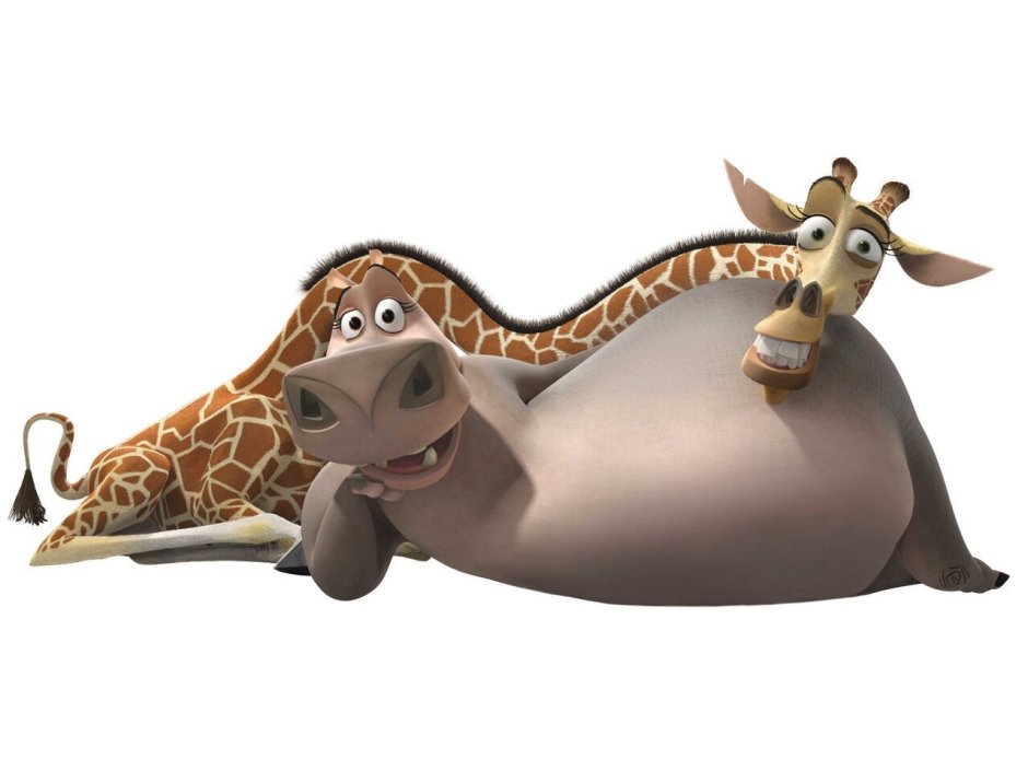 Мелман и Глория