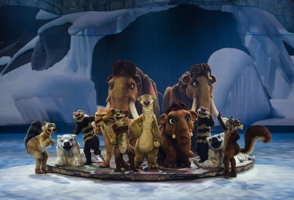 Ледниковый период