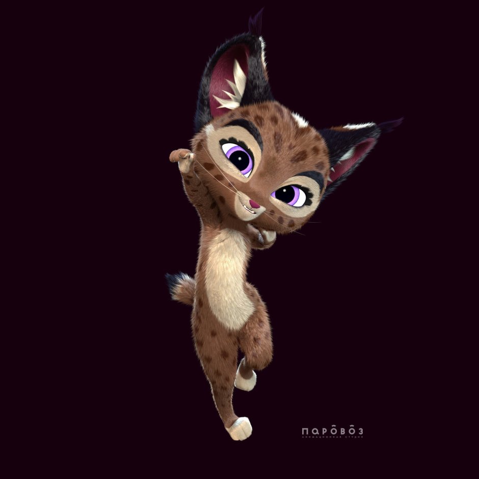 Лео и Тиг Редьяра