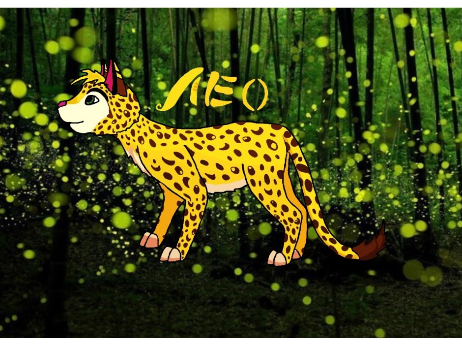 Полоз из Лео и Тиг