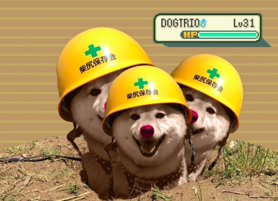 Собачка Строитель