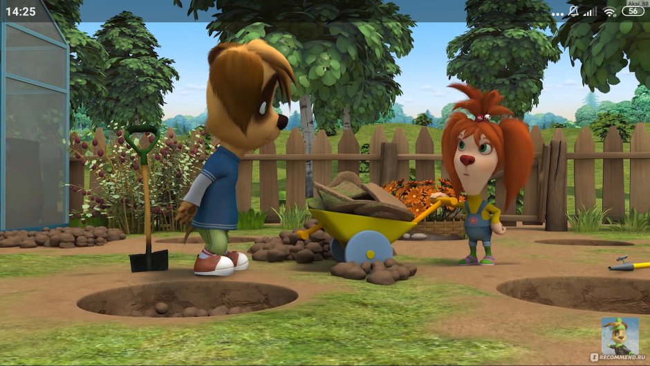 Барбоскины папа