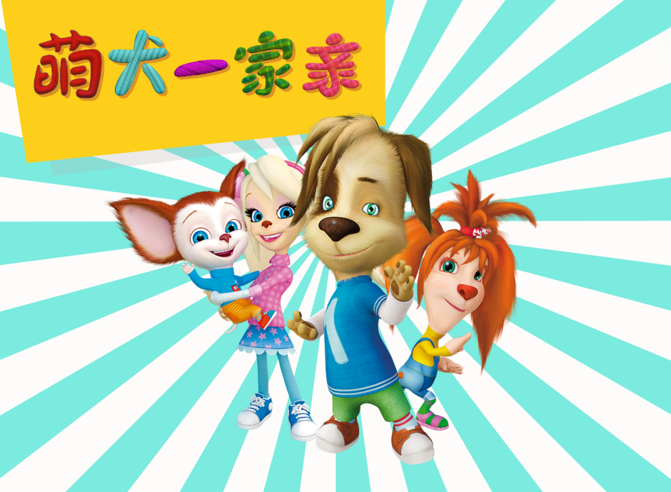 Барбоскин Team