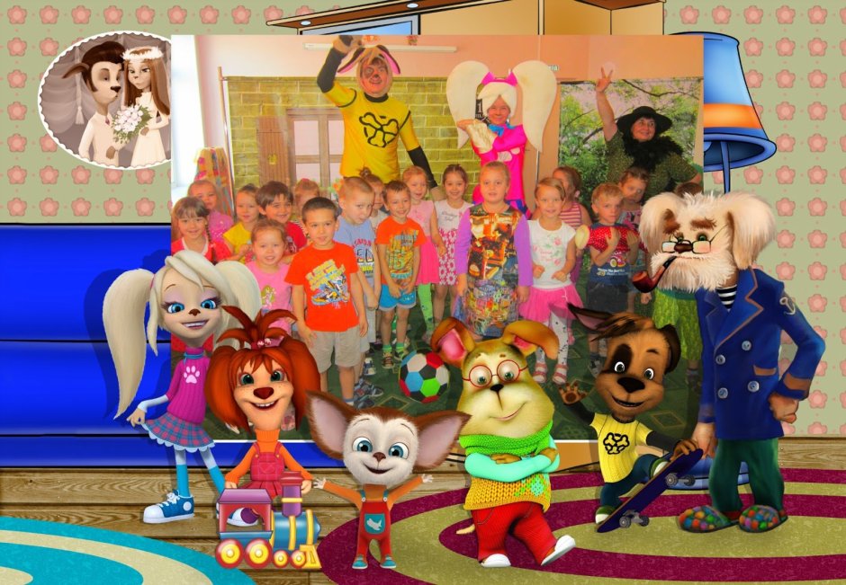 Дом Барбоскиных