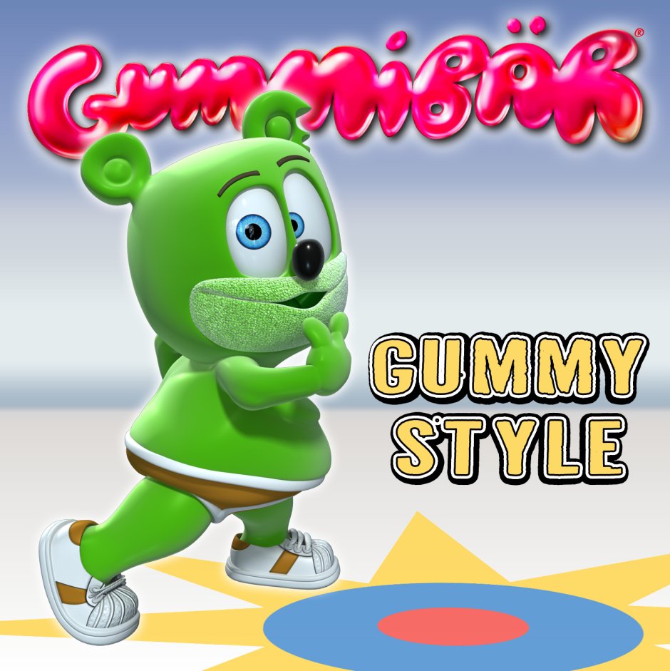 ГУММИБЕР Gummibär