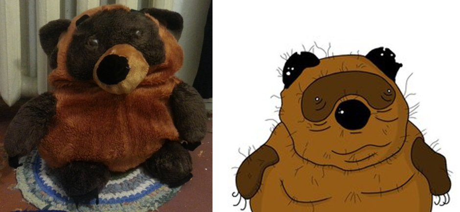 Упоротый Винни пух