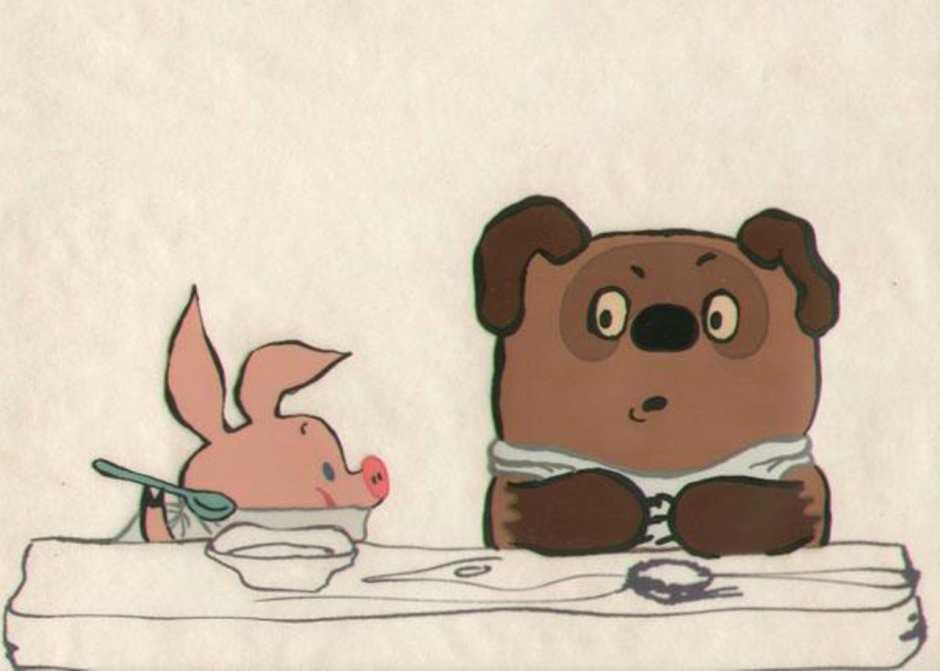 Винни пух и Пятачок