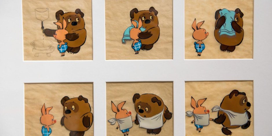 Винни пух Хитрук