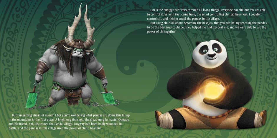 Кай из кунг фу Панда