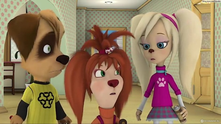 Барбоскины дружок и Лиза и роза