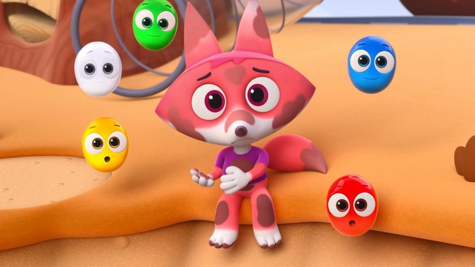 Цветняшки 5